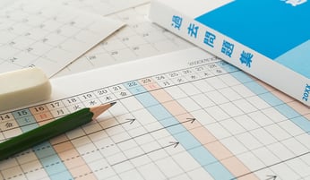 メンタルヘルス・マネジメント検定の概要や難易度、活用方法、過去問などを解説