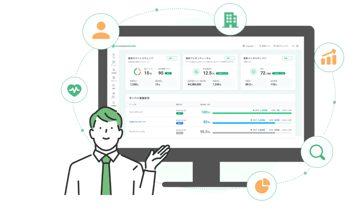 Growbase Mentallyのダッシュボード画面と人物イラスト