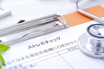 Growbase導入でこんなに変わるストレスチェック業務