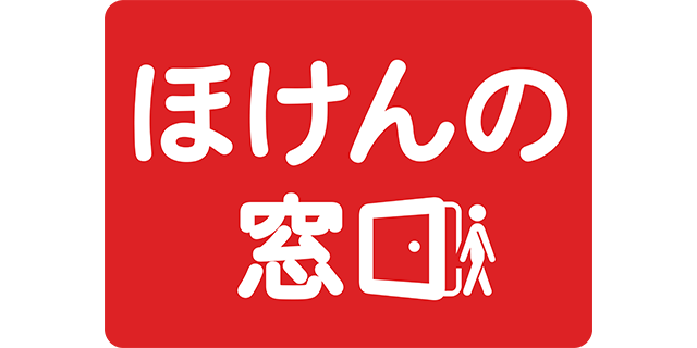 hokennomadoguchi_logo
