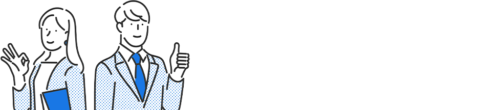 健康管理業務のお悩みならGrowbaseにお任せください！